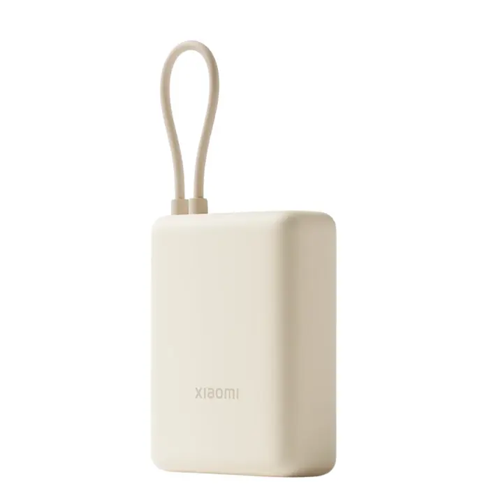 Xiaomi Power Bank 33W 10000mAh (Integ.Cable) - Beige