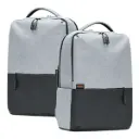 2 MI Commuter Backpack (Light Gray)