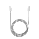 Xiaomi 6A Braided USB-C to USB-C Cable (1m)