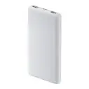 Xiaomi Power Bank 10000mAh 22.5W Lite GL White
